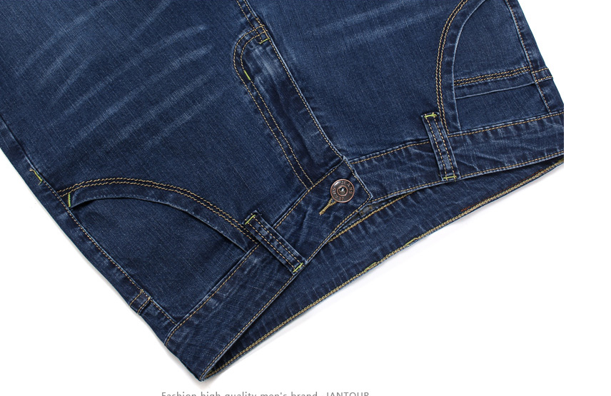 High elastic jeans men's thin leisure